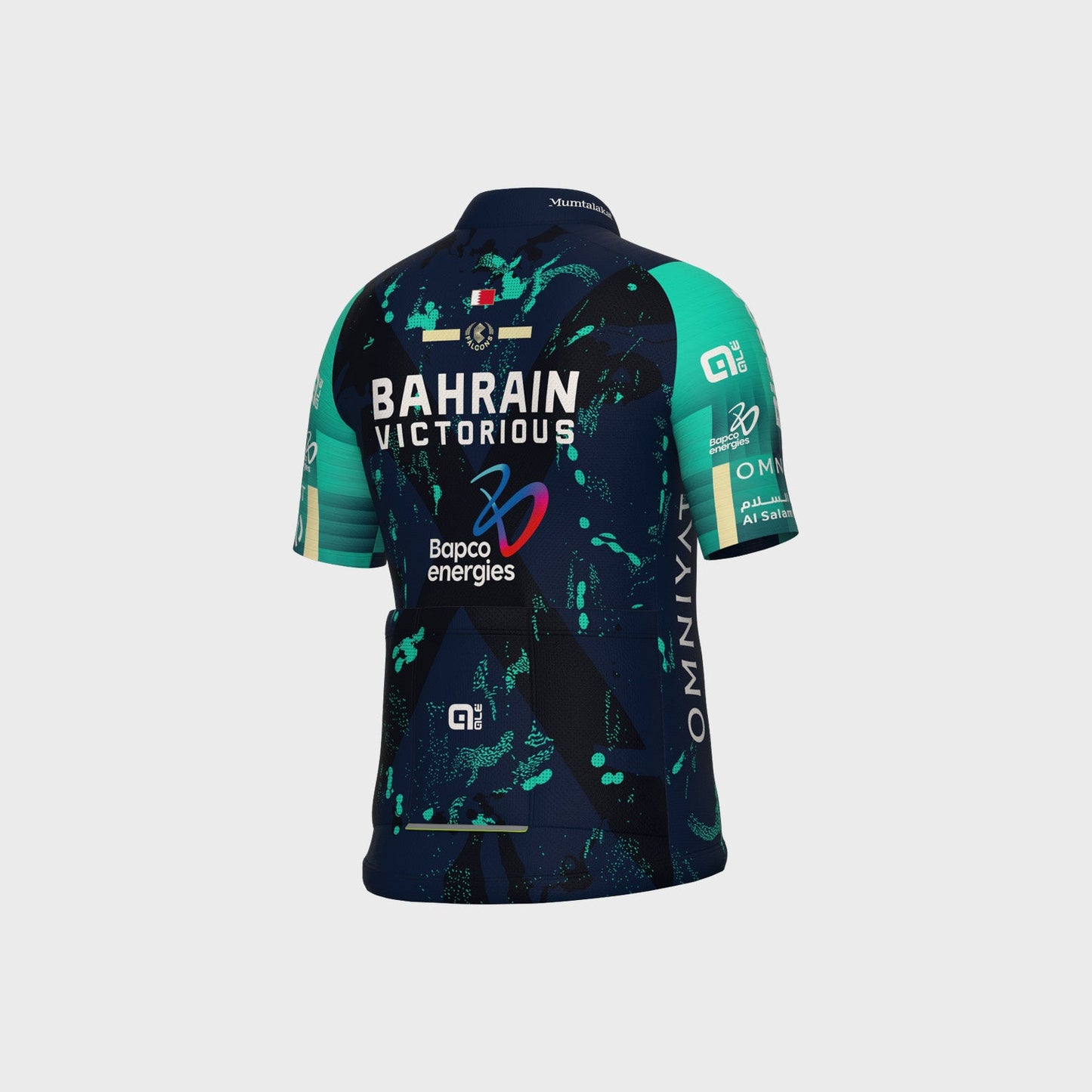 Kids' Bahrain Victorious Short Sleeve Jersey