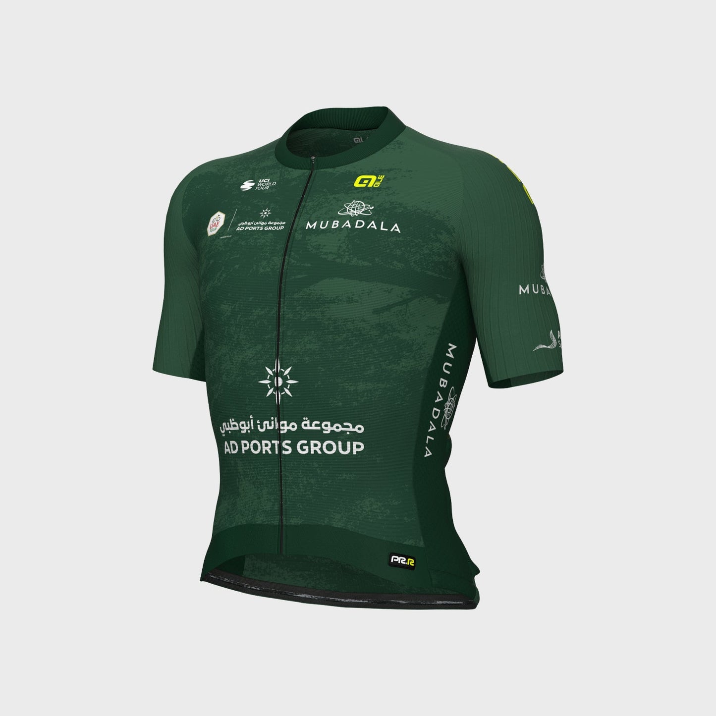 Men's UAE Tour Green Short Sleeve Jersey