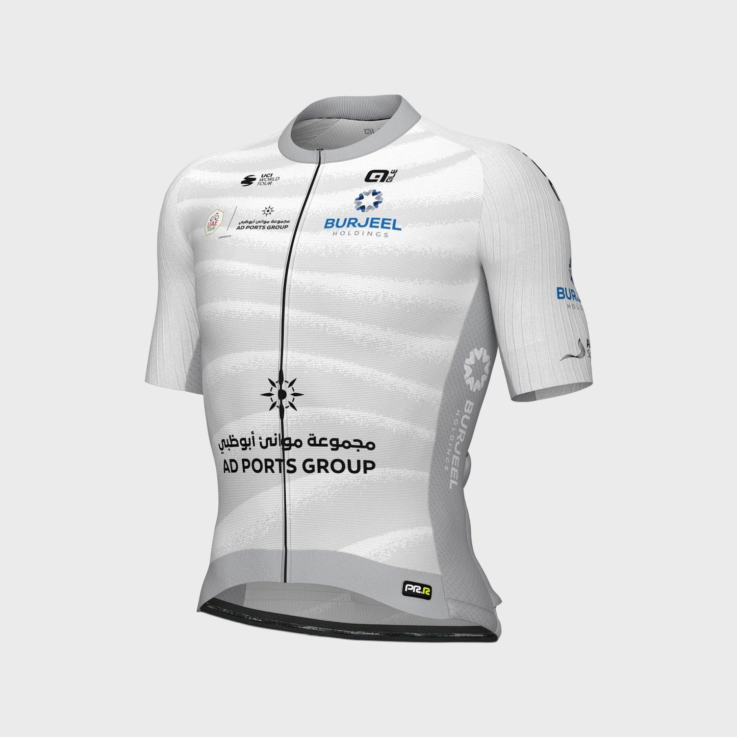 Men's UAE Tour White Short Sleeve Jersey